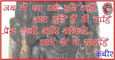 Chattisgarh ke Teerth by Pr. Ashwini Kesarwani